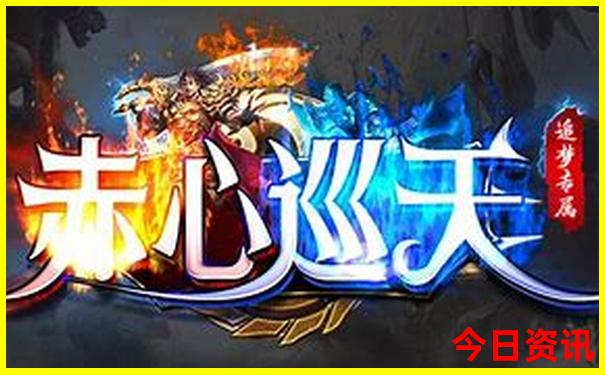 aaaaa级景区